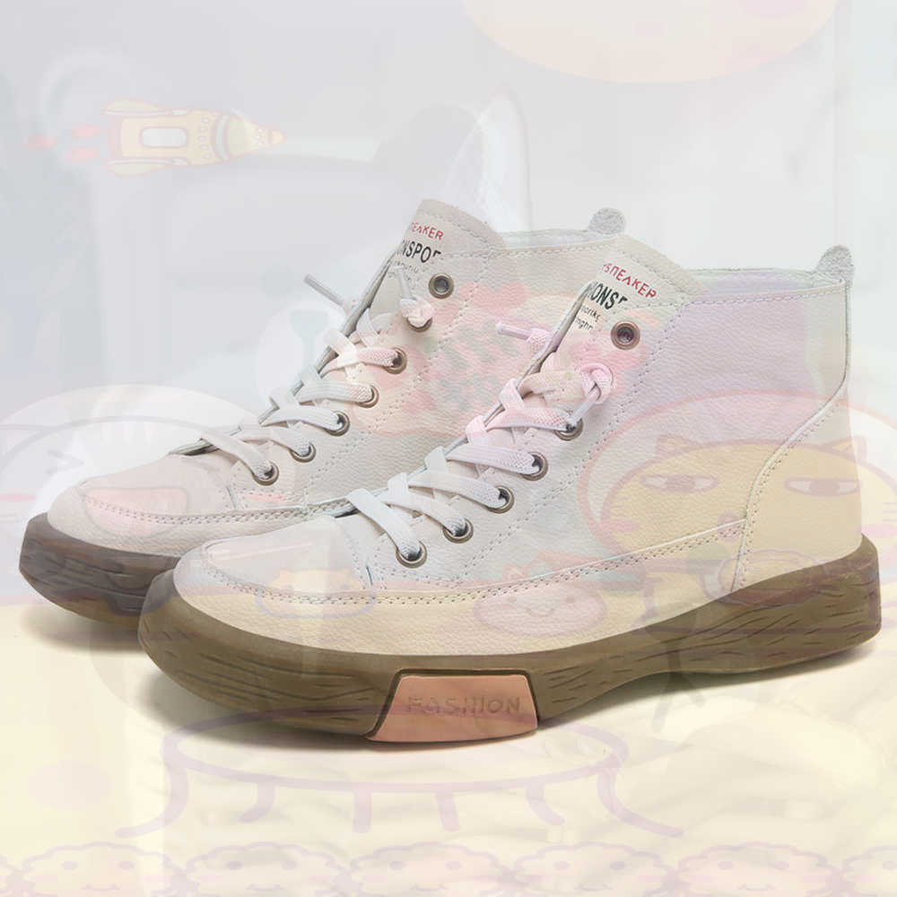 High Top Hi Cut Offers Skatebo - Luxury Lifestyle Party 리뷰 및 가격